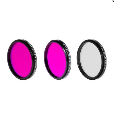 Optolong 2" SHO Filter Set