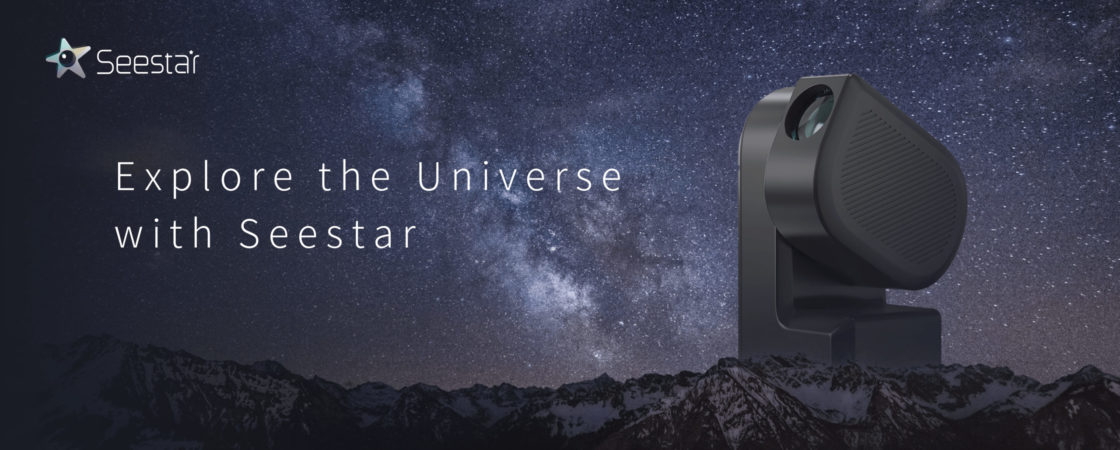 ZWO SeeStar Smart Telescope