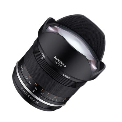 Samyang 14mm f/2.4 diagonal